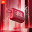 JBL GO 3 Waterproof  Wireless Sport Bluetooth Speaker